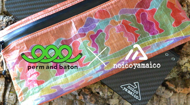 【再販】Backpacker’s pouch