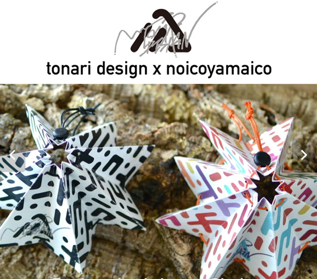 【再販】tonari design × noicoyamaico