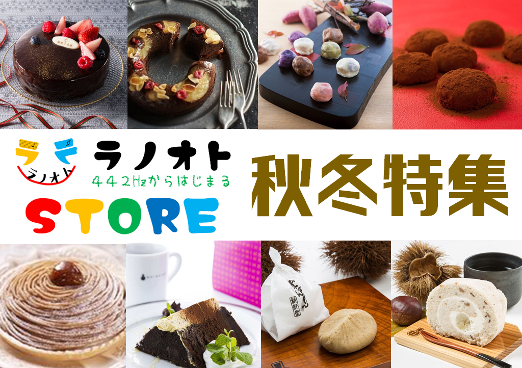 ぼちぼち秋のかほりが。。してきたなぁって感じることが出てきたような気がするような。。しないような。。