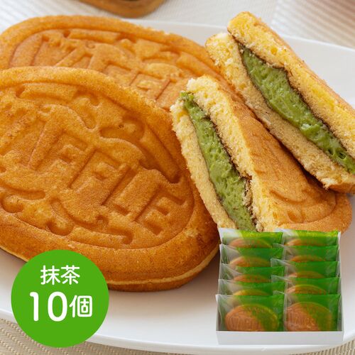 抹茶味ー！！抹茶味のスイーツはなんかほっこりしますよね～(*^^*)今日は老舗のワッフルでーす！