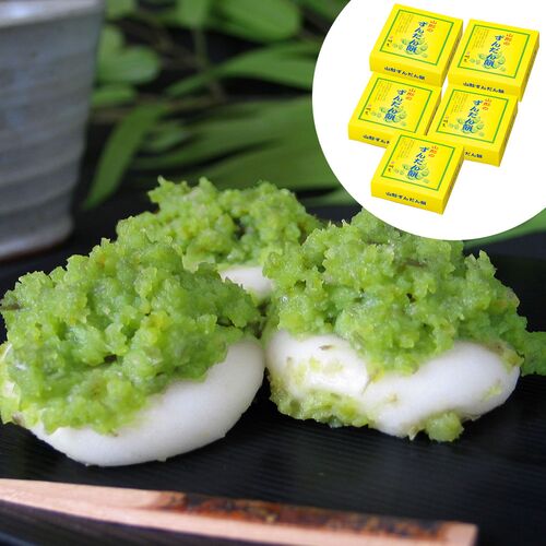 ずんずんだんだん♫ずんずんだんっ♫楽しそうでしょ(^^♪今日の商品は何でしょう？？(#^^#)