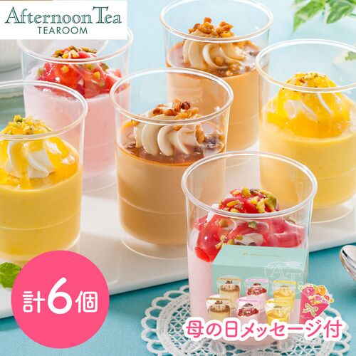 お久しぶりでーす(^O^)／ラノオトストアがようやく春夏特集を掲載しだしましたよ―(*^^)v