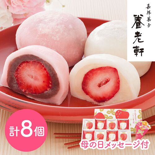 いやぁ～どこ行っても桜がすごいですね(#^^#)満開です♡期間限定だからいいんでしょうね(^^♪