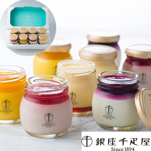 今日はめちゃくちゃ豪華な！瓶がええやつな！みんな大好き「銀座千疋屋」プリンのご紹介でーす(^O^)／