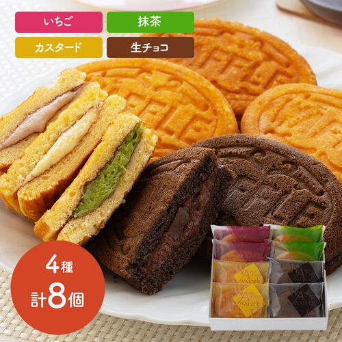 創業明治四年！老舗のふわふわ～な♫ワッフル～♫カスタード味、チョコ味、いちご味、抹茶味～♫