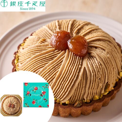 スペシャルセールしていますよー！「銀座千疋屋」の銀座モンブラン！この高級感！このインパクト！