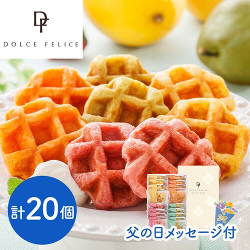 母の日が終わったと思えば、次は父の日ですよー(￣▽￣)感謝の気持ちをしっかり伝えれたらいですよね♡