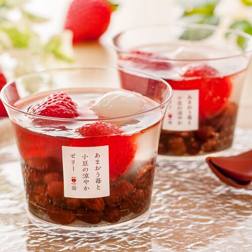 今日は和なやーつです(＾ω＾)見た目がかわいい和スイーツはいかがですかー？(#^^#)