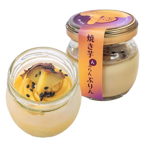 今日のはもう商品名で買ってまいそうになるやーつです(￣▽￣)絶妙な加減のネーミングがなんかいいです♡