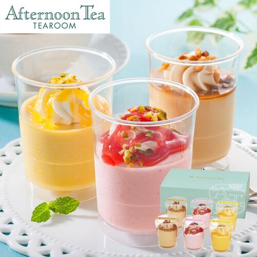 今日はなかなかのパワーワードなブランドのスイーツです♡ヒントー！！ア〇〇〇－〇ティーです(^^♪