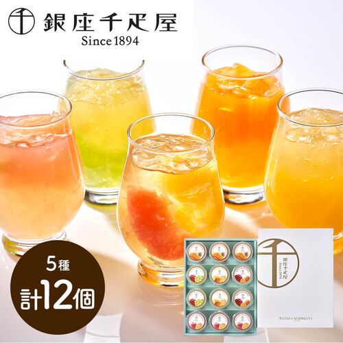 今日の１７時までですよ～！今日がお盆休業前の最終ご注文受付日です！お気に入りのチェックお願いしまーす