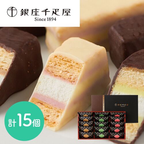 断面だけでもう美味しそうです！(^.^)「銀座千疋屋」のお歳暮におすすめなミルフィーユ！(´▽｀)