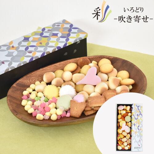 今日は！レトロなお菓子を今っぽい感じに変身させてる♡なんともかわいいお菓子です(o^―^o)