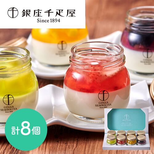スペシャルセールしてまーす！なかなか高級感ある感じの商品です(￣▽￣)フルーツとゼリーと杏仁豆腐ー！