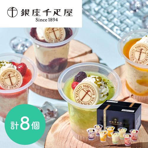 さあー！また１週間の始まりでーす(^O^)／１０月も始まりましたしね！ゆーてる間に「お歳暮」です！笑