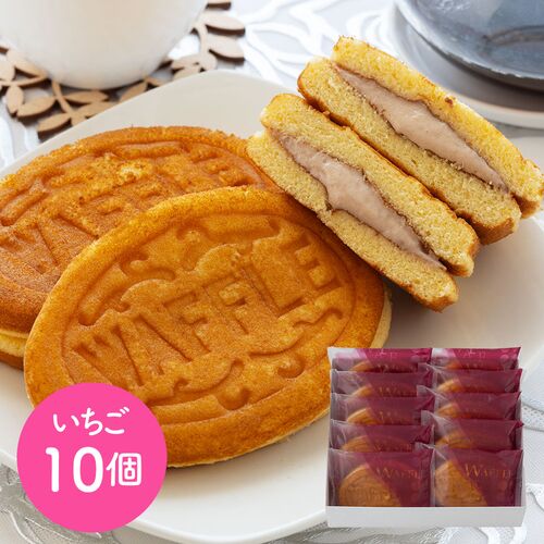 今日はふっわふわのやつ～！！のイチゴバージョン(*^^*)老舗の人気商品のイチゴクリームのやつです♡