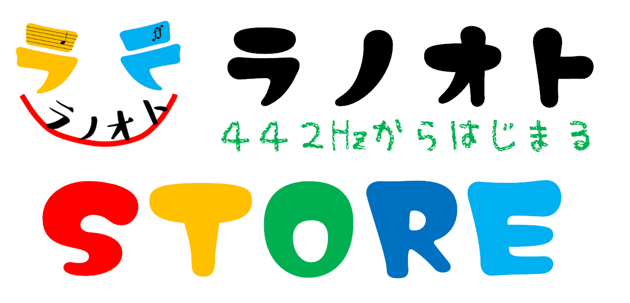 すいません_(._.)_　明日の17時が最終ご注文受付日でした(~_~;)今日の１７時ではないです…