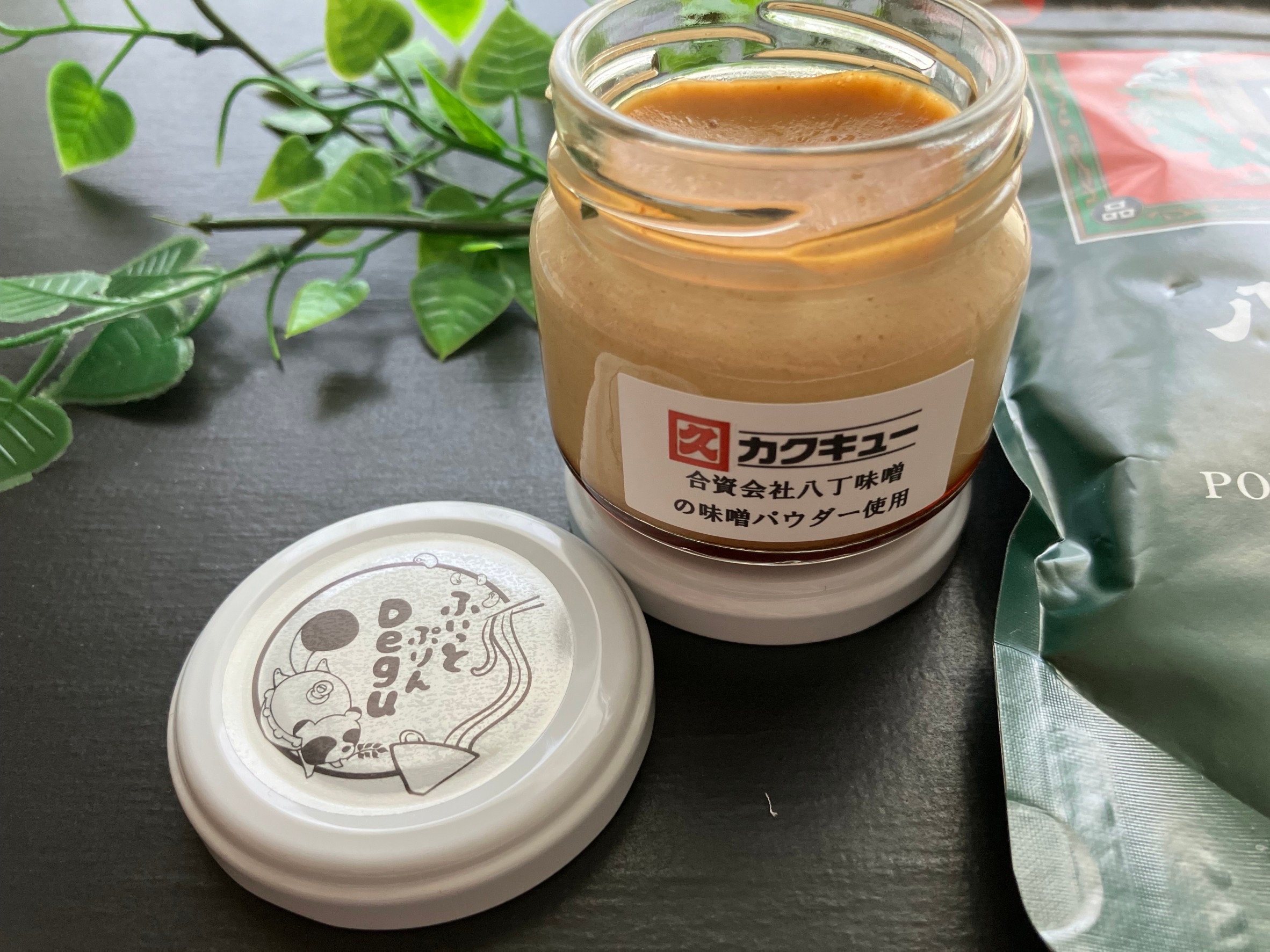 1年間の限定販売⭐︎みそプリン(イートインのみ)