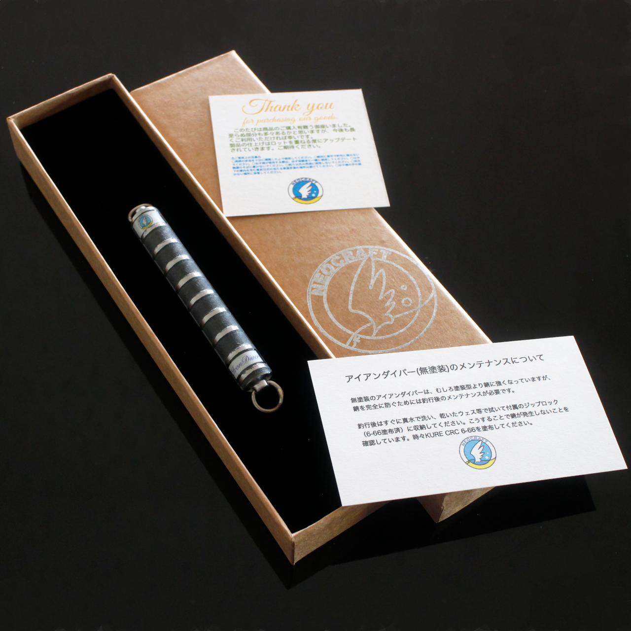 アイアンダイバー・無塗装版の商品追加のお知らせ