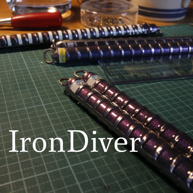 アイアンダイバーの商品表記一部変更について