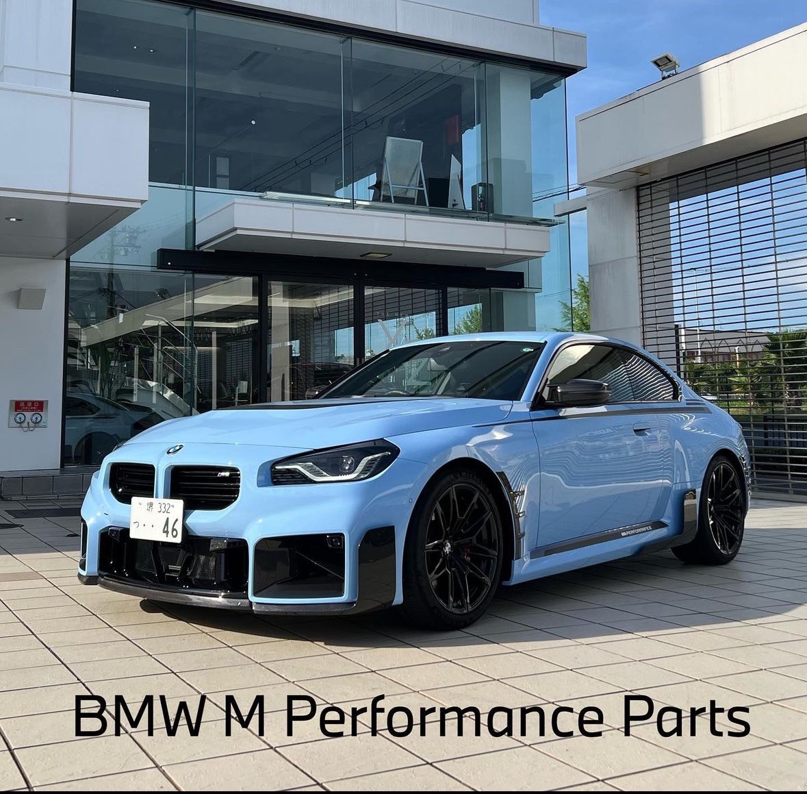 M Performanceキャンペーン延長決定