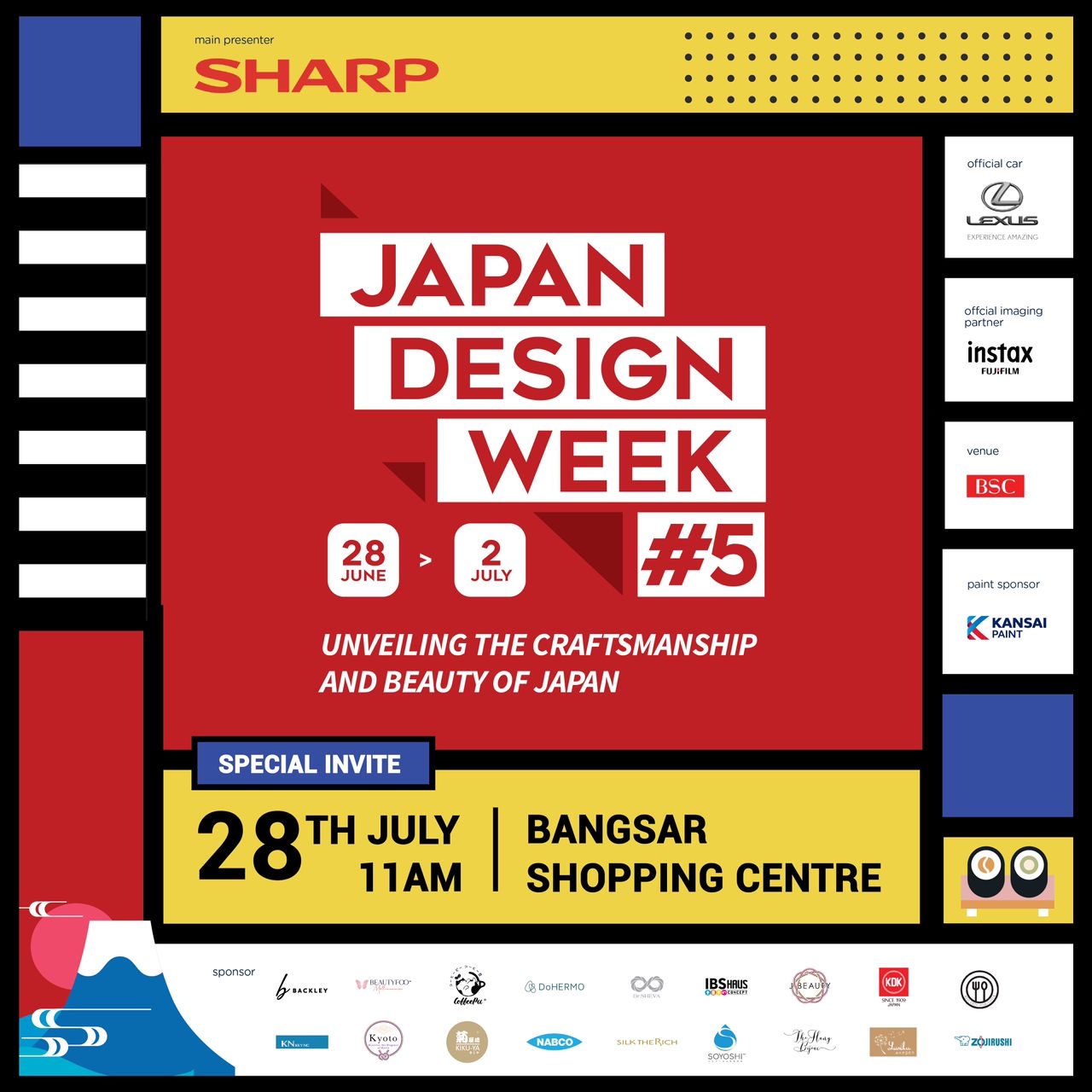 Information on JAPANESE DESIGN WEEK 2023