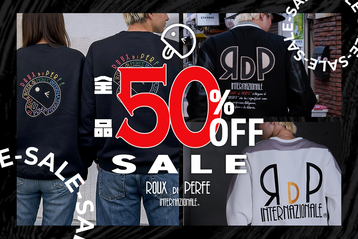 【全品50%OFF】SALE開催のお知らせ