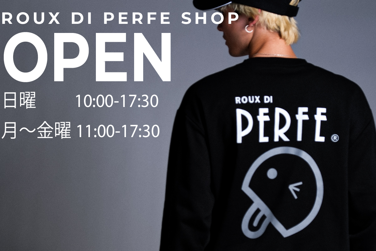 【3月営業時間】日曜日(3/1・3/15・3/29)、平日(月曜日～金曜日)オープン！