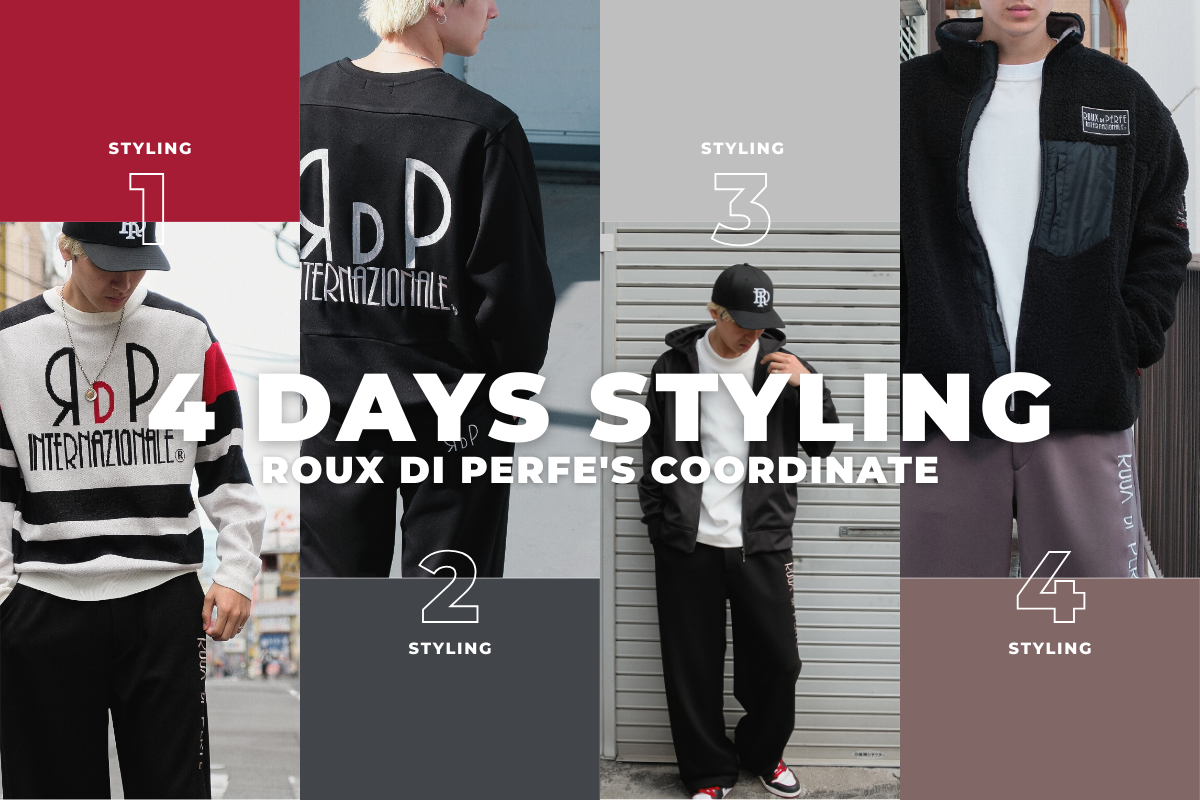 BLOG | ROUX DI PERFE INTERNAZIONALE ルゥ・ディ・パフィー