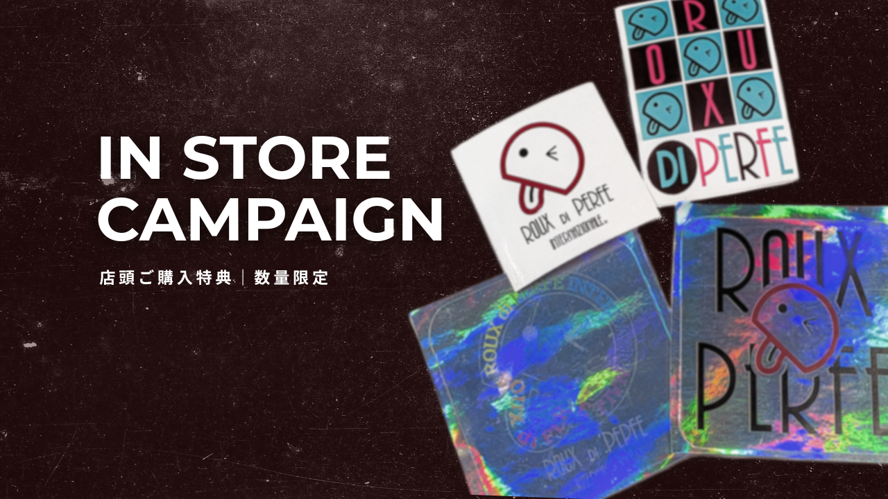 【店舗限定】ステッカープレゼントキャンペーン