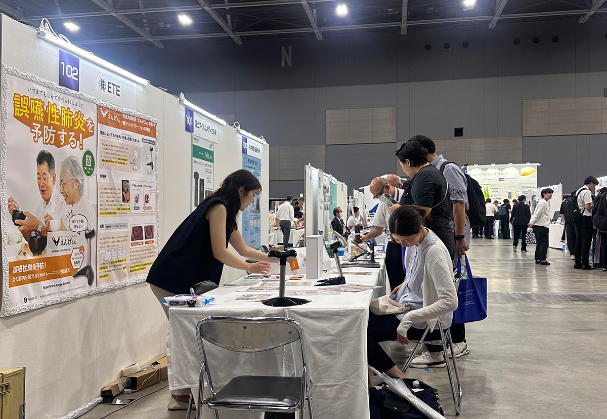 第30回日本摂食嚥下リハビリテーション学会学術大会に参加しました