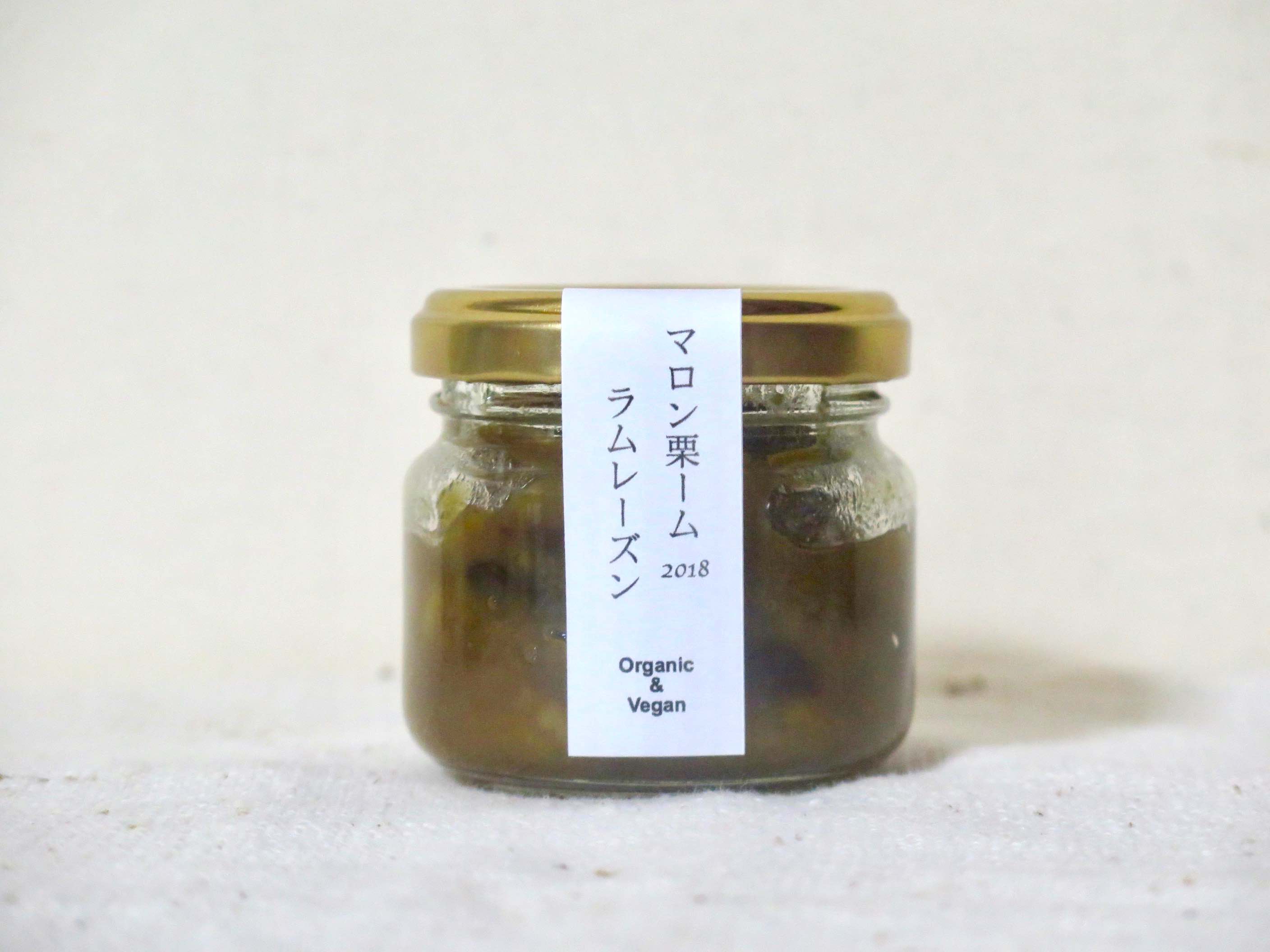 秋ですね！今年もマロン栗ーム出来ました！