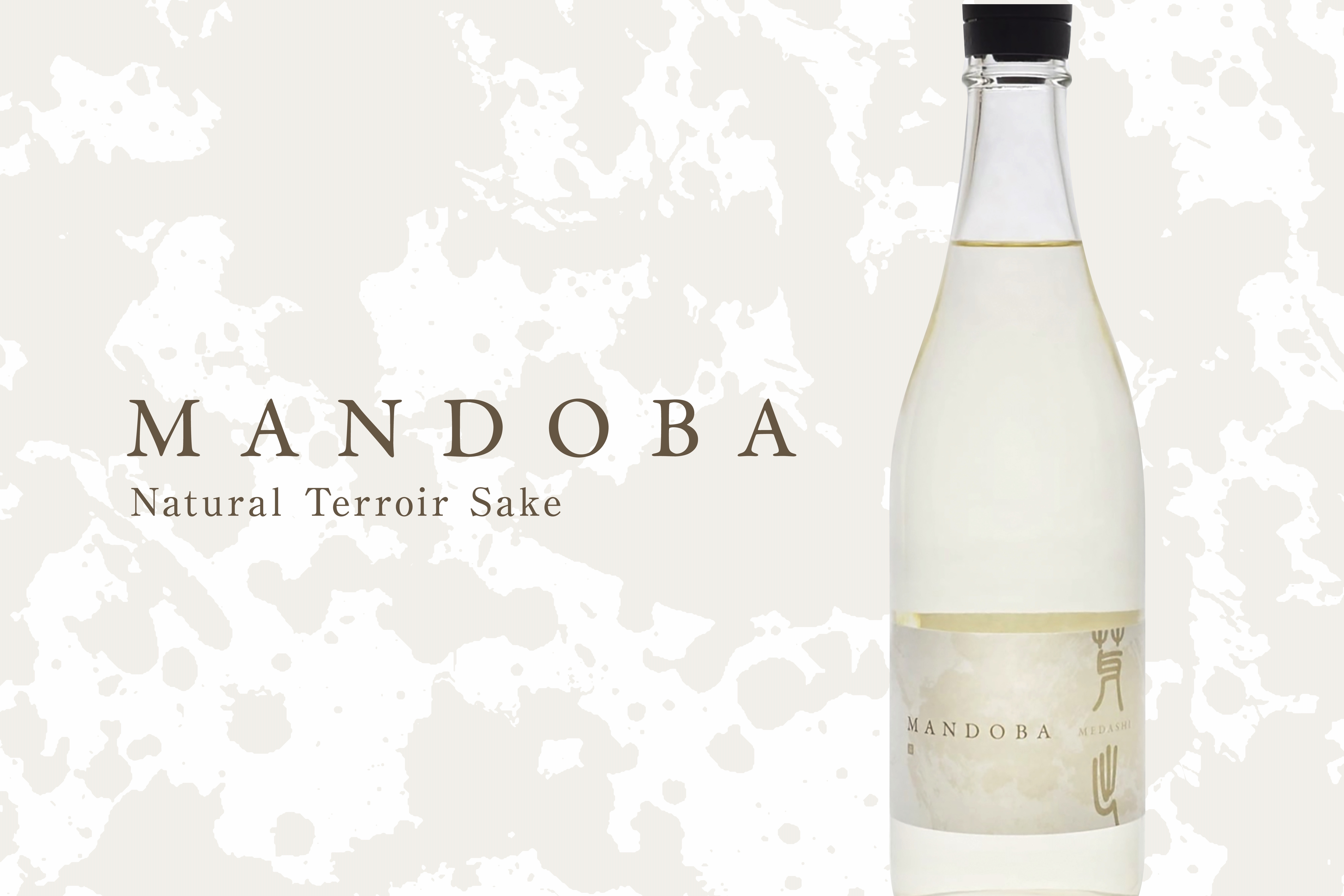 MANDOBA -Natural Terroir Sake-