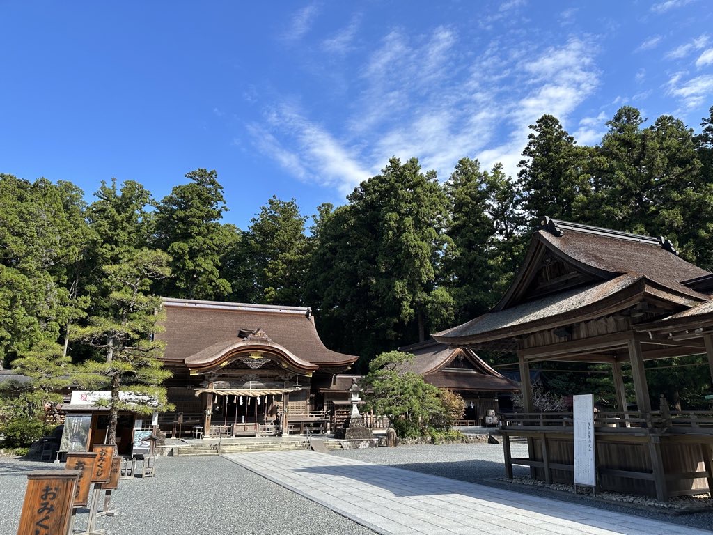 静岡の小国神社と浜松の新オフィスに