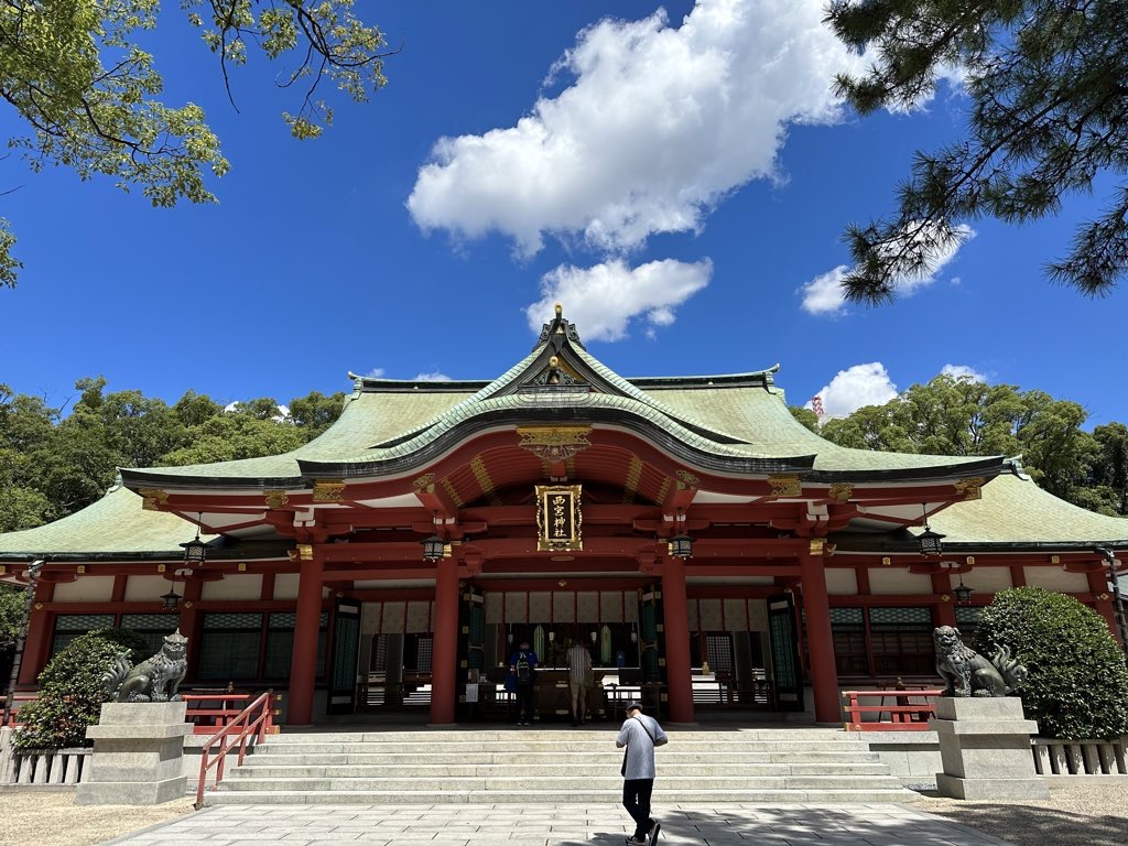 兵庫：西宮神社と大阪：サムハラ神社