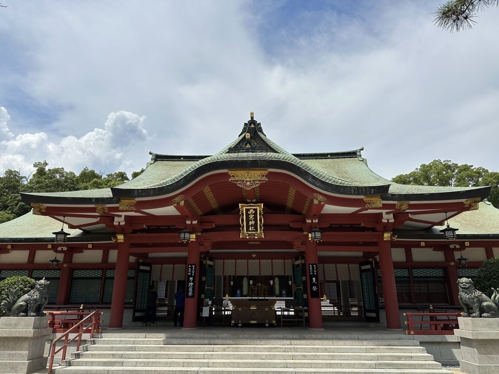 兵庫：えべっさん総本社西宮神社