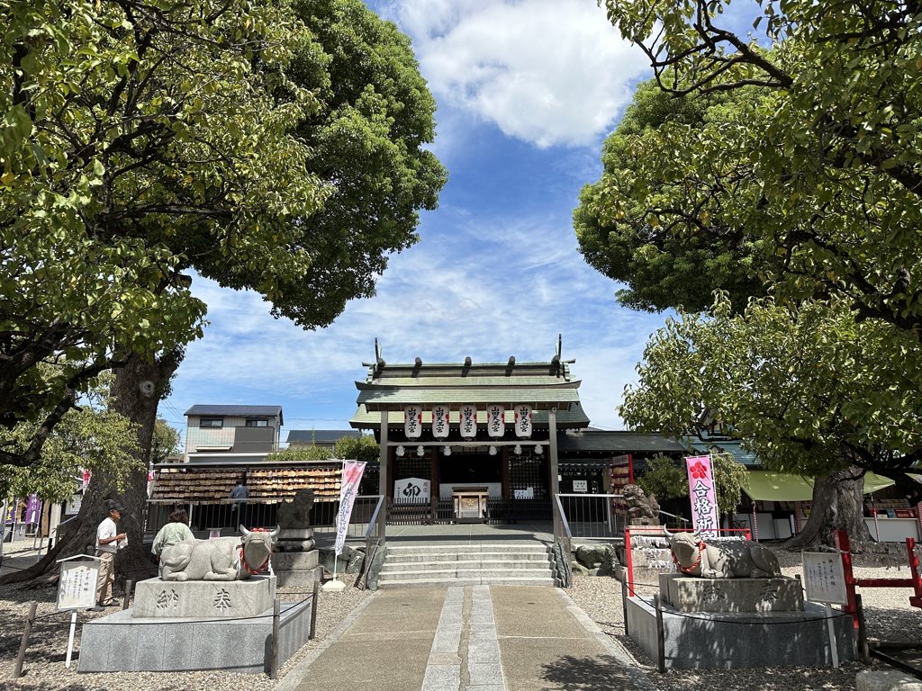 愛知：山田天満宮と鳴海神社と山神社