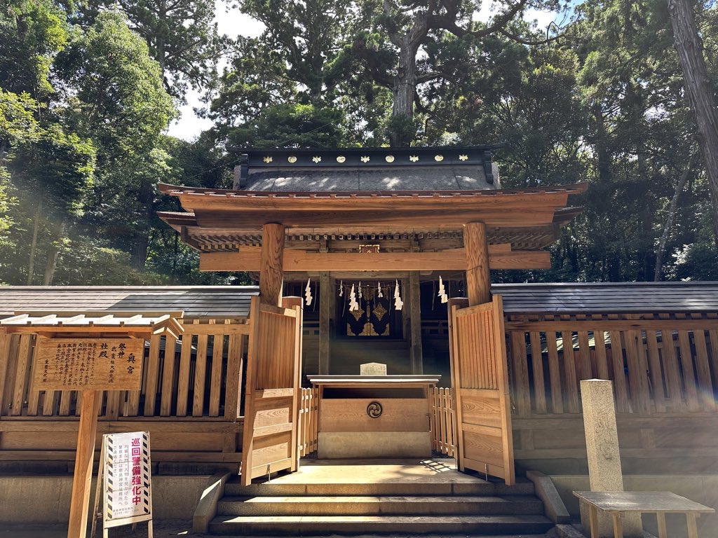 茨城：鹿島神宮、息栖神社と千葉：香取神宮