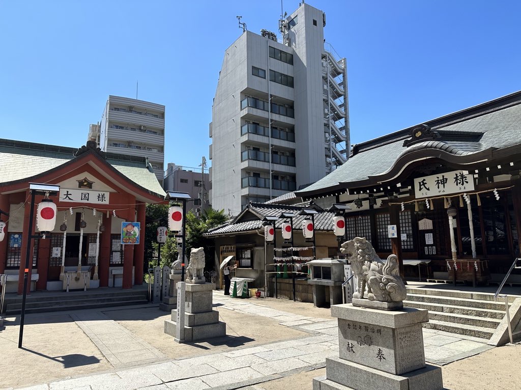 大阪：大國主神社と今宮戎神社