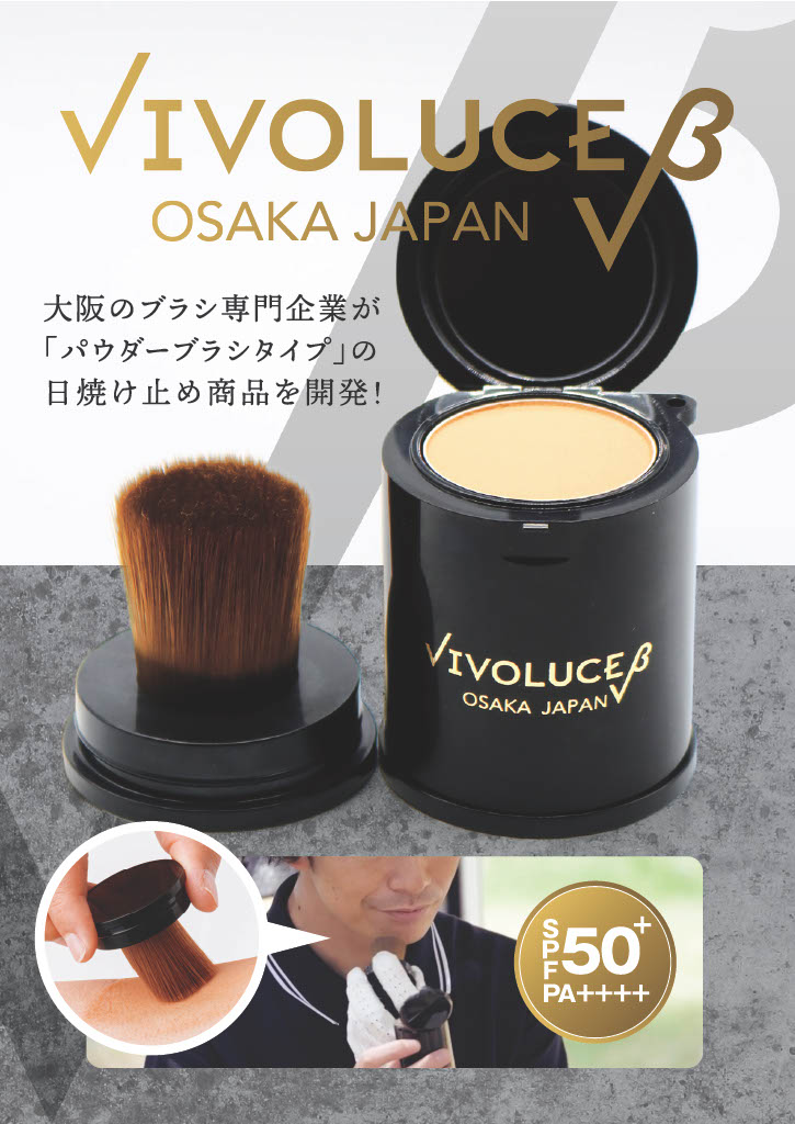 丸井今井札幌本店にて販売させて頂きます✨️