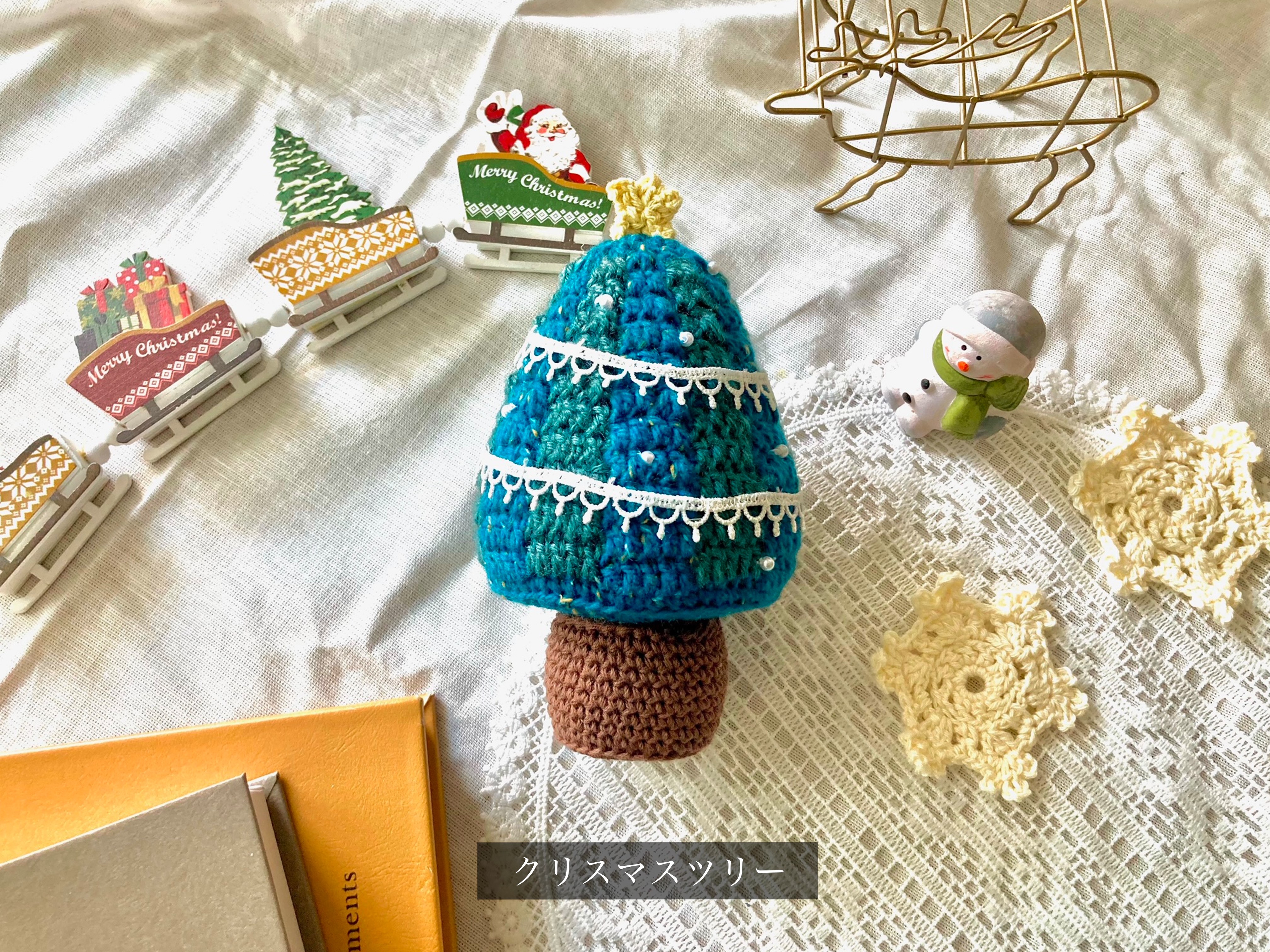 2023.12.1　【新商品のご案内】クリスマス向け雑貨をアップしました