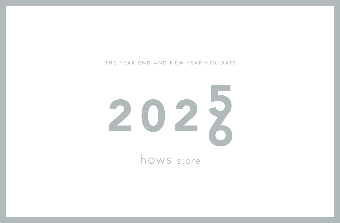 年末年始休業のお知らせ [2025-2026]