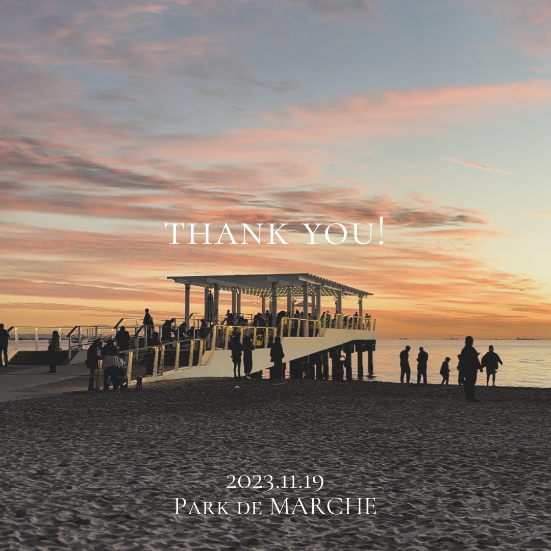Park de MARCHE