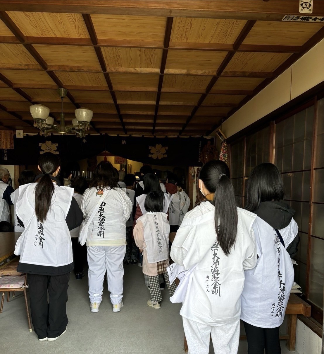 お遍路へ行くときの服装