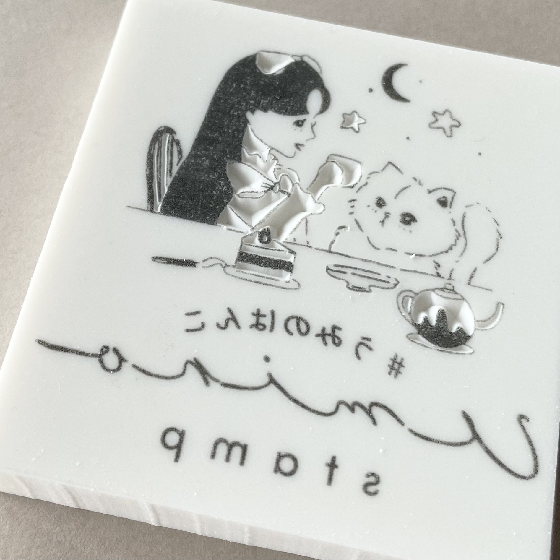 ロゴをはんこに