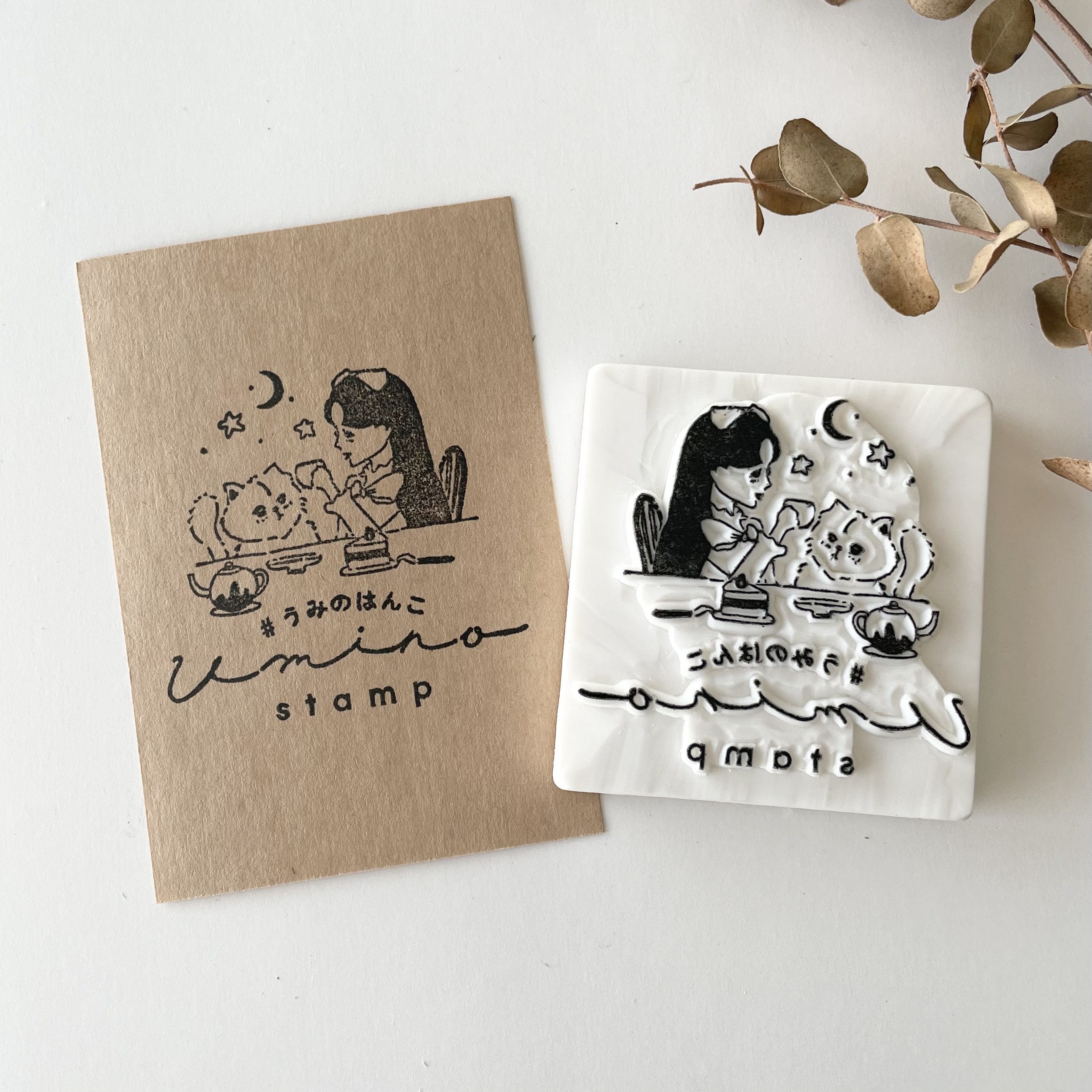 自己紹介ページをリニューアルしました！