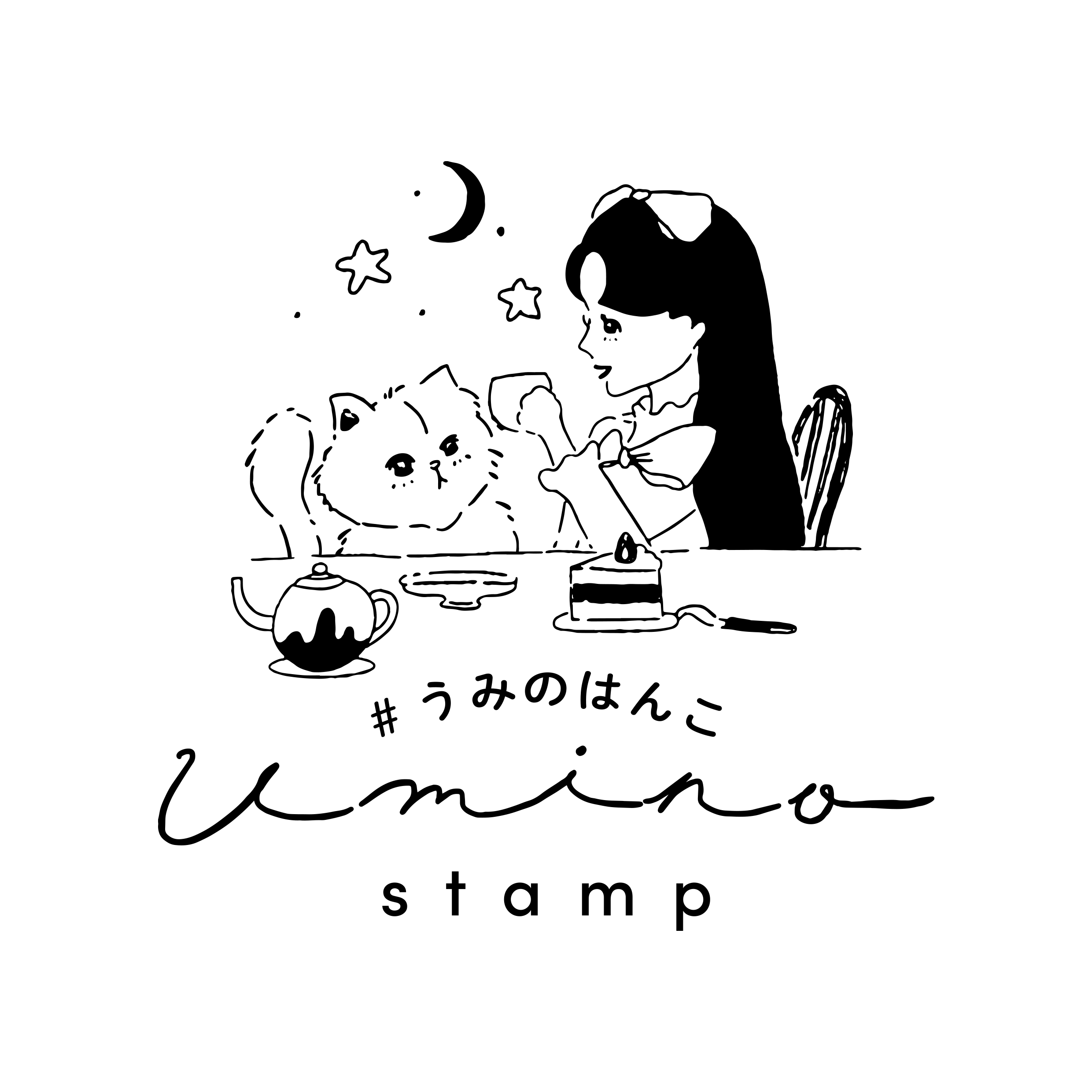 新しいロゴが完成しました