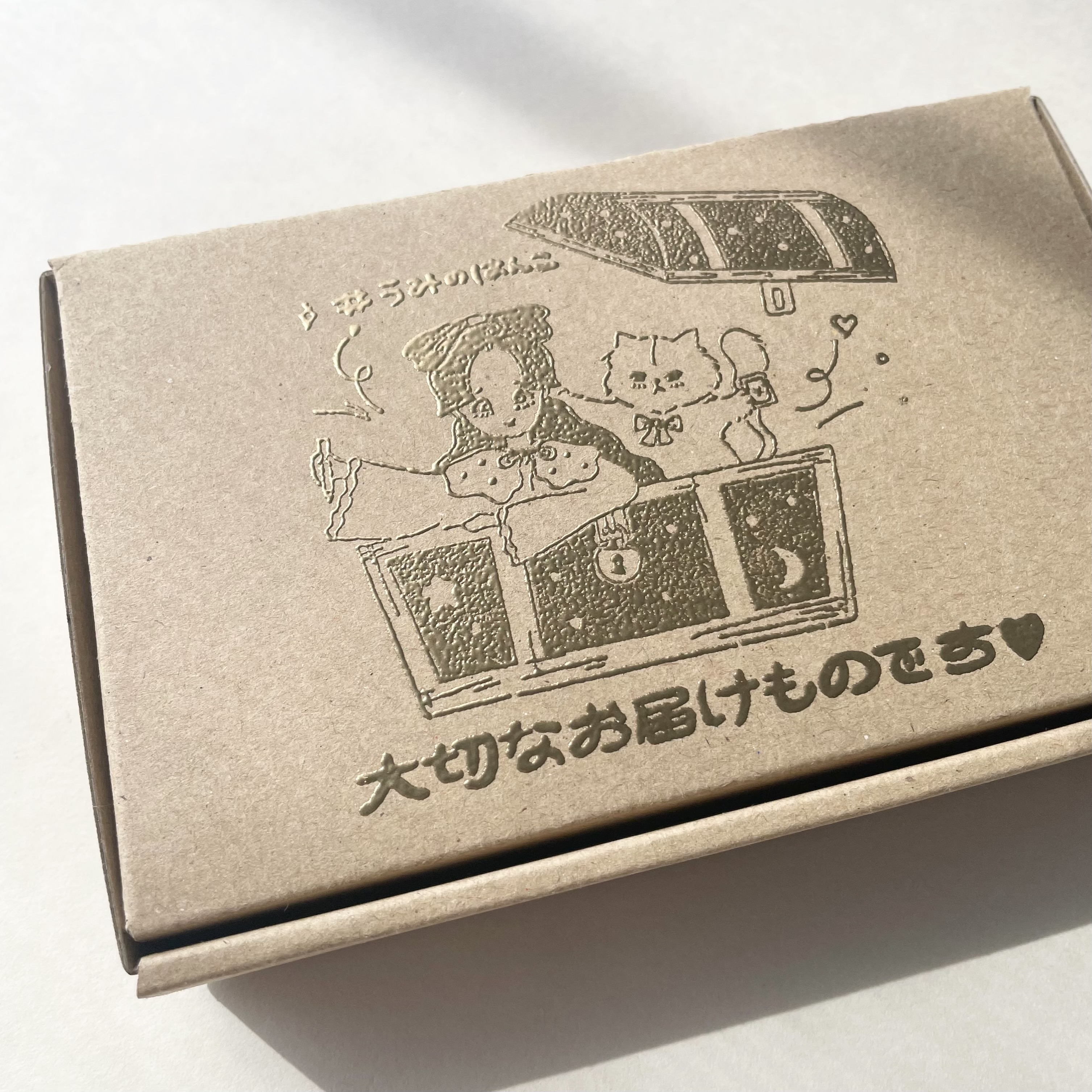 梱包箱をリニューアル