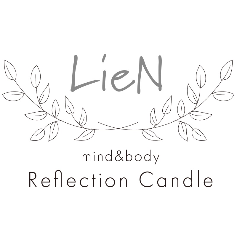 LieN Candle（リアンキャンドル）のきっかけ