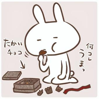 2024バレンタイン　人気高級ブランド